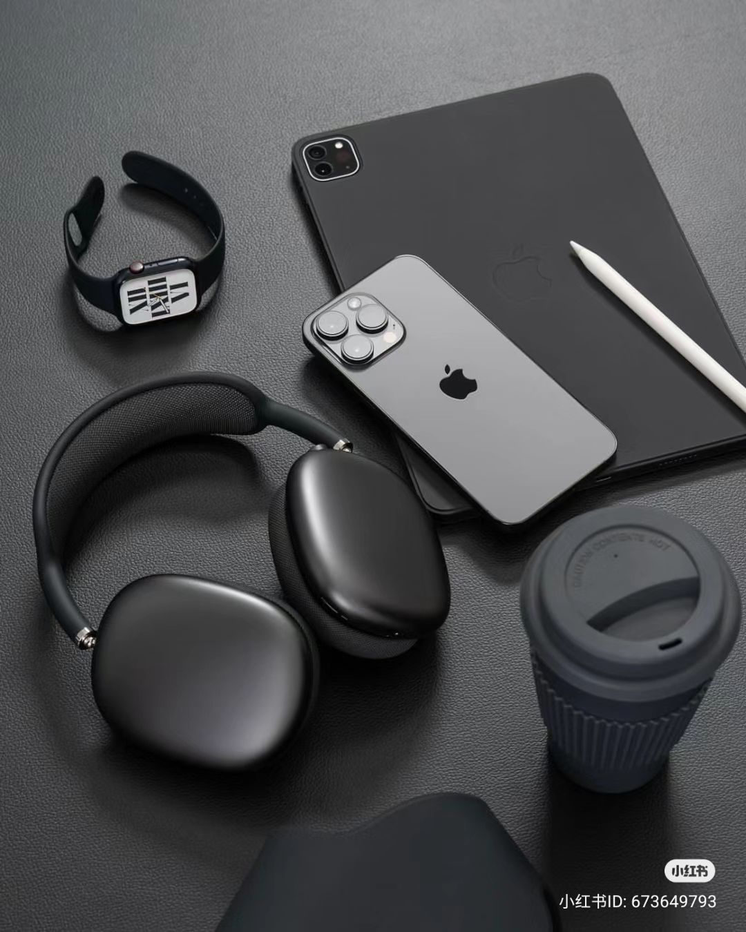 Tech and gadgets
